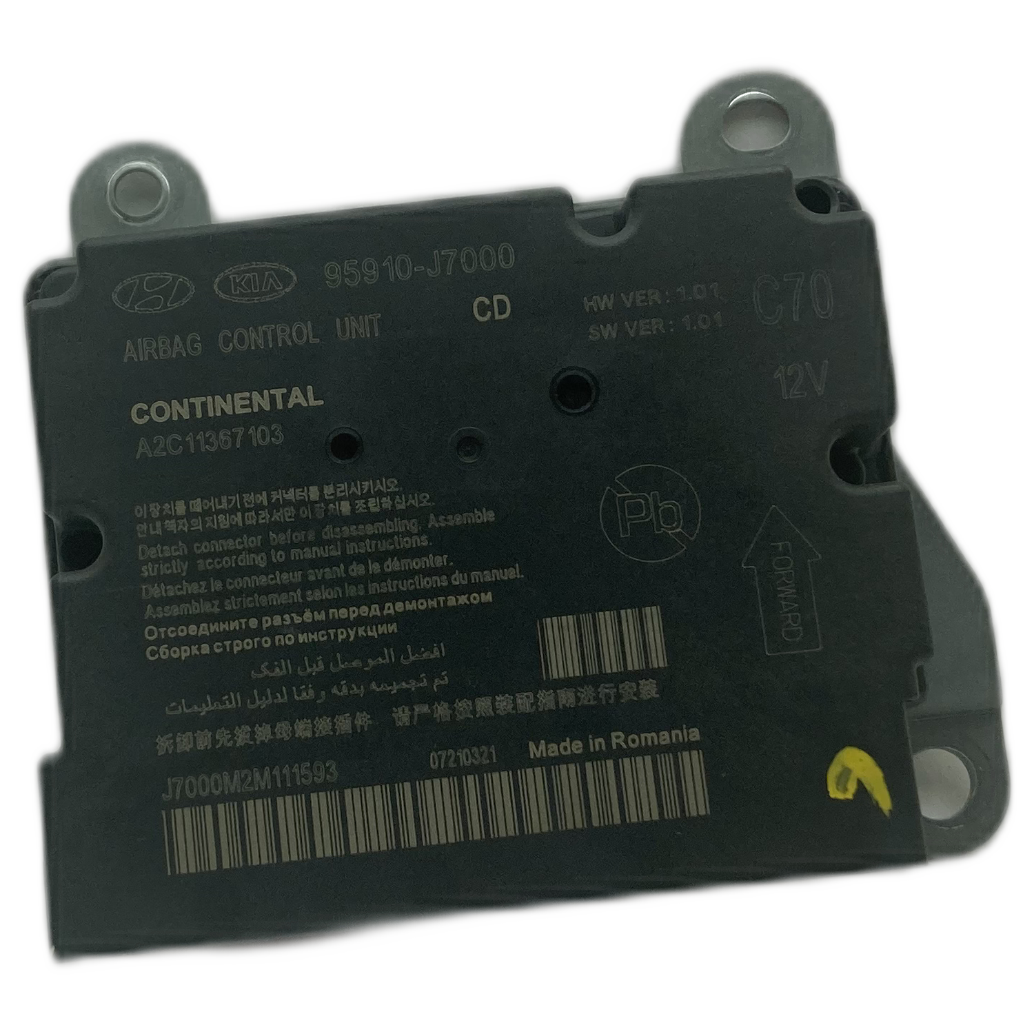 Kia cee'd CD Airbag-Steuergerät Reparatur