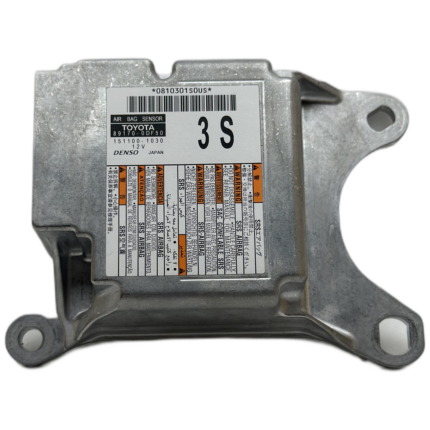 Toyota Yaris XP210 Airbag-Steuergerät Reparatur