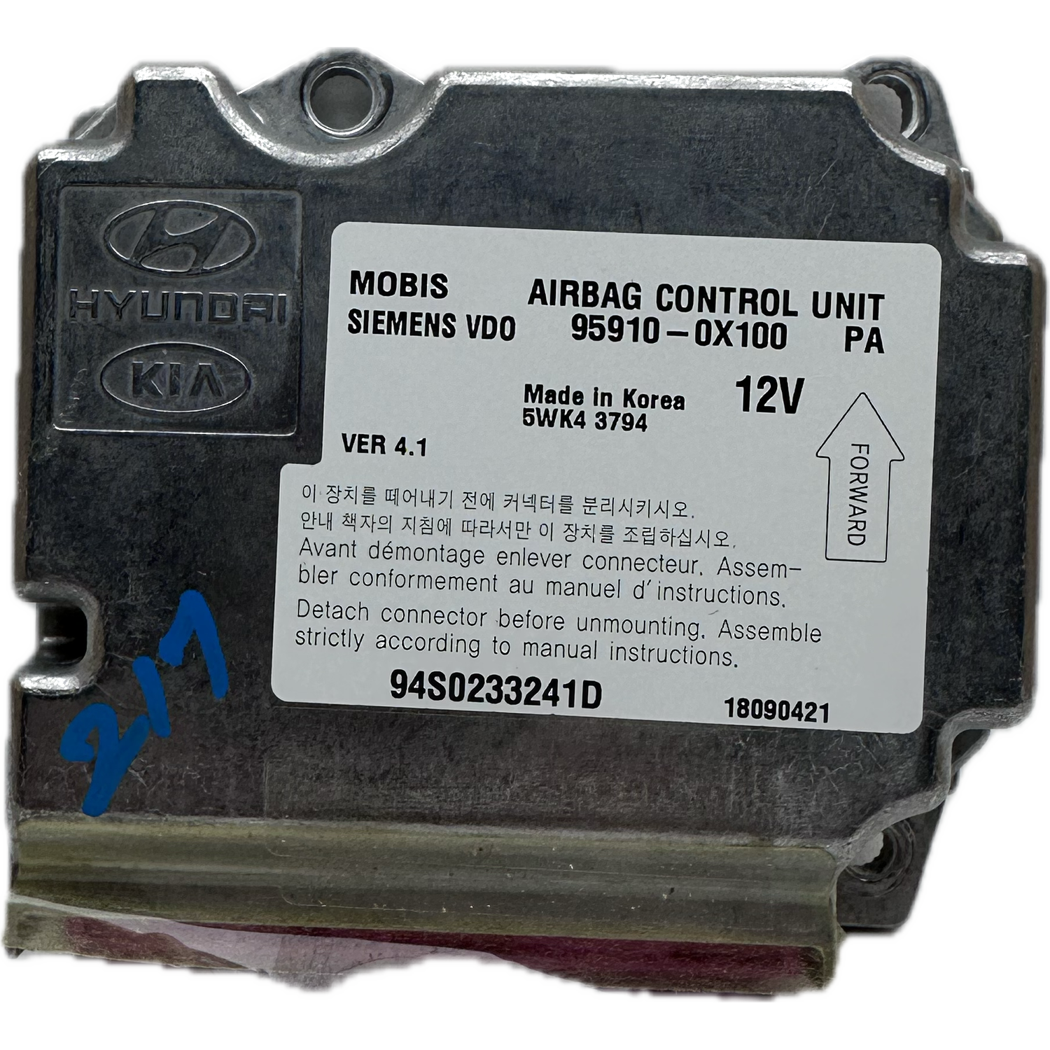 Hyundai i10 IA Airbag-Steuergerät Reparatur