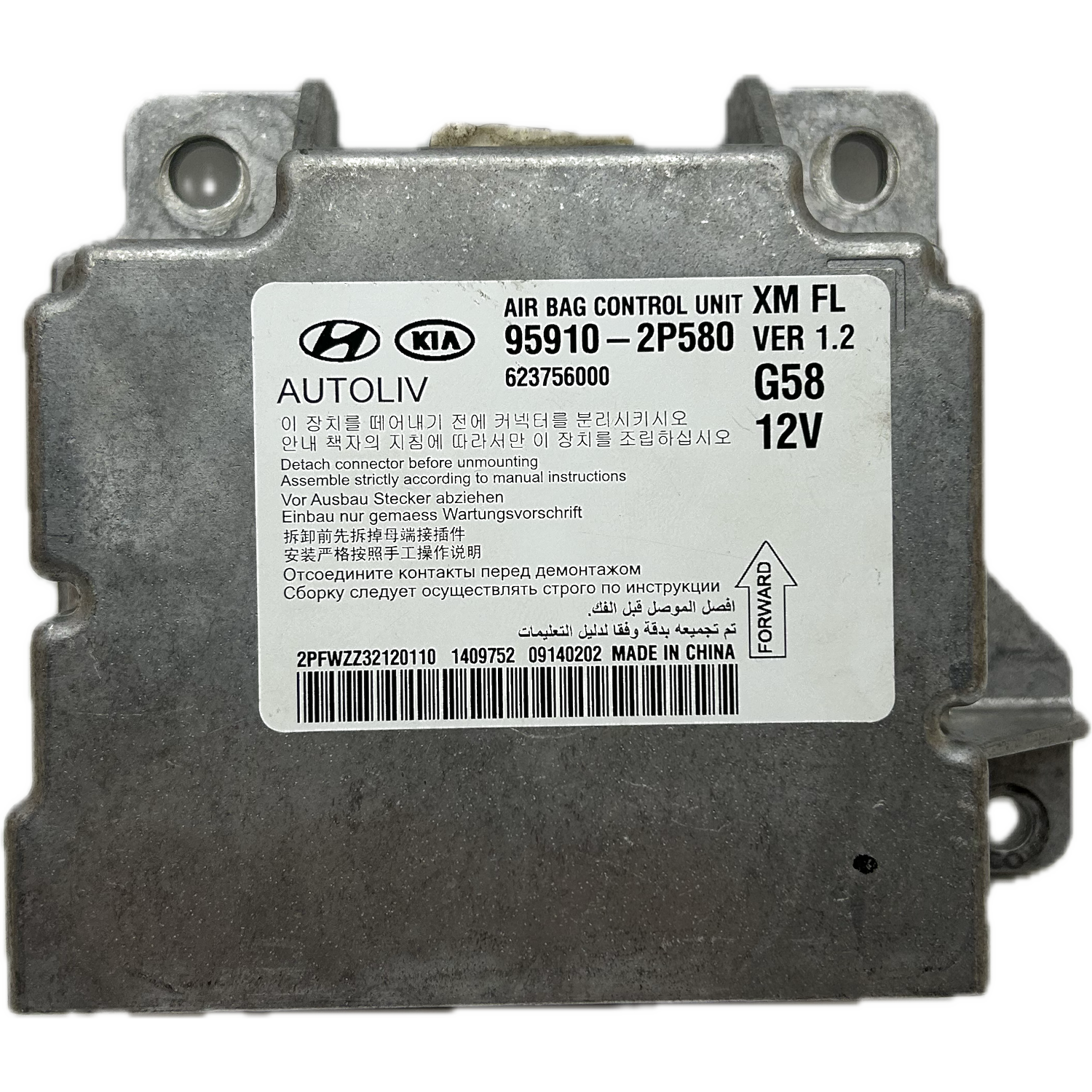 Kia Sorento BL Airbag-Steuergerät Reparatur