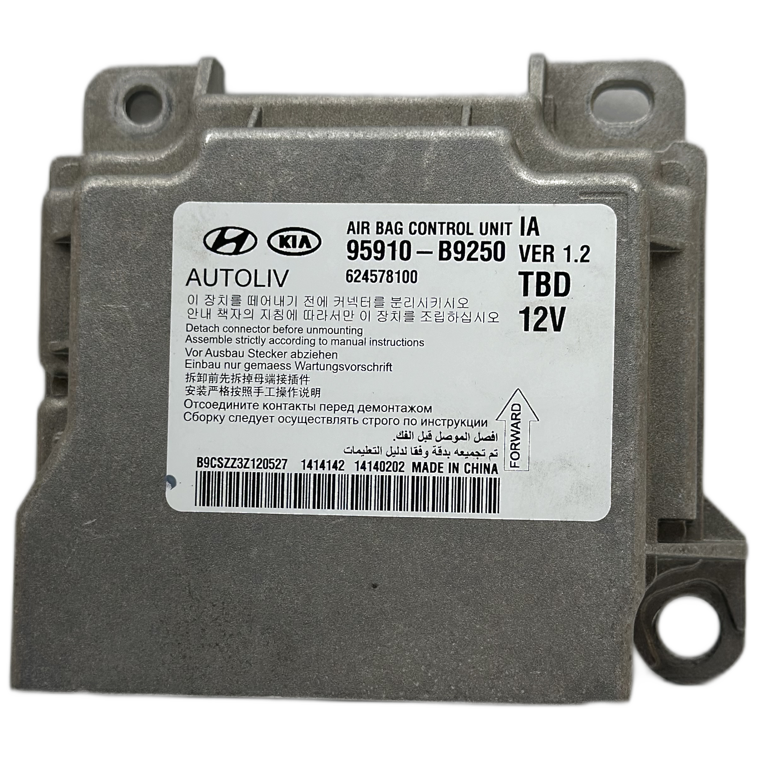 Hyundai i10 IA Airbag-Steuergerät Reparatur