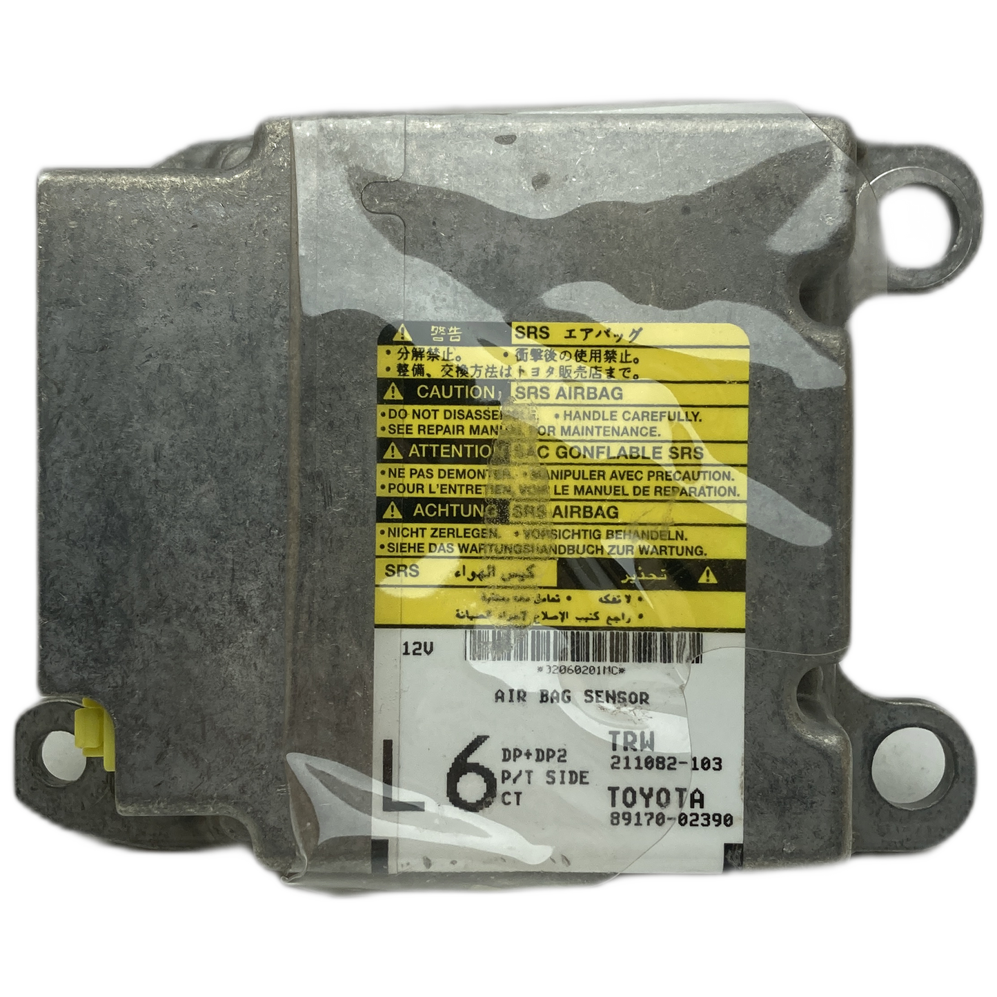 Toyota Corolla E120 Airbag-Steuergerät Reparatur