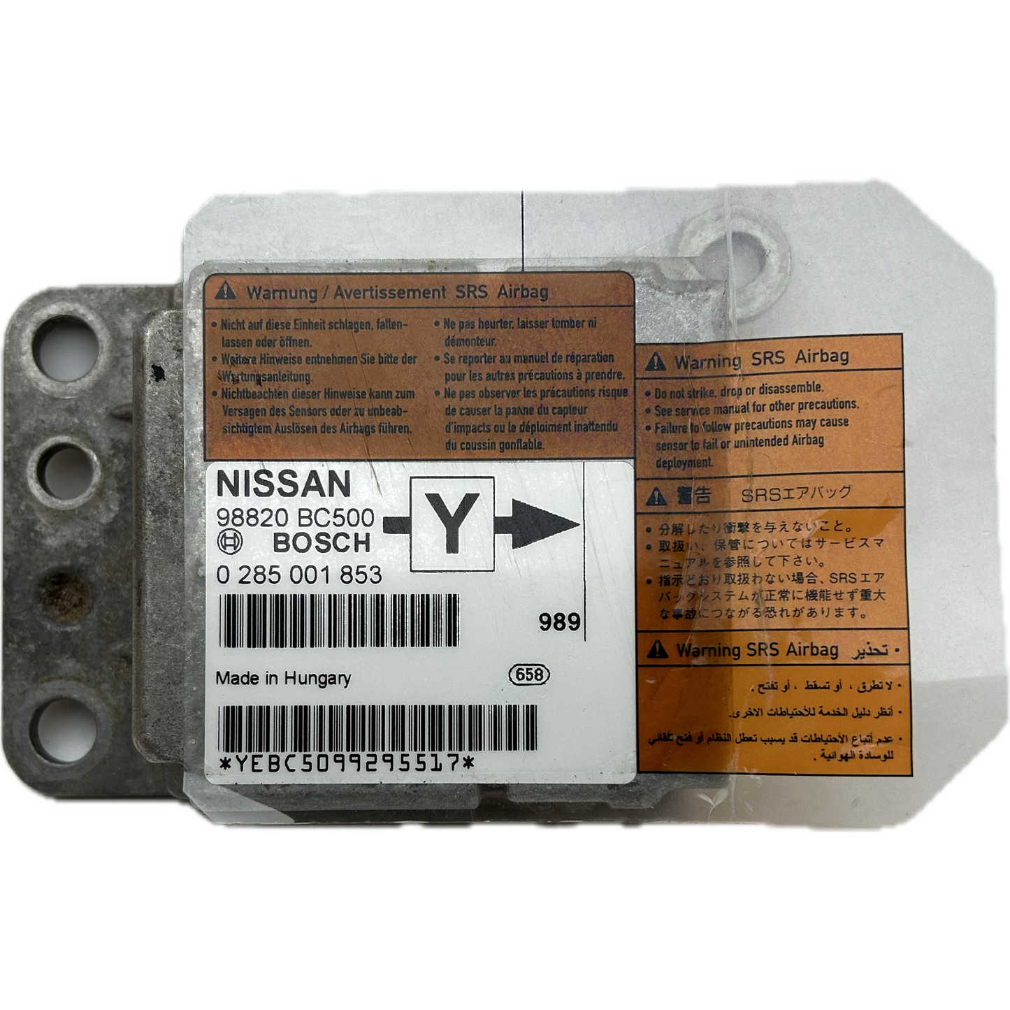 Nissan Micra K13 Airbag-Steuergerät Reparatur