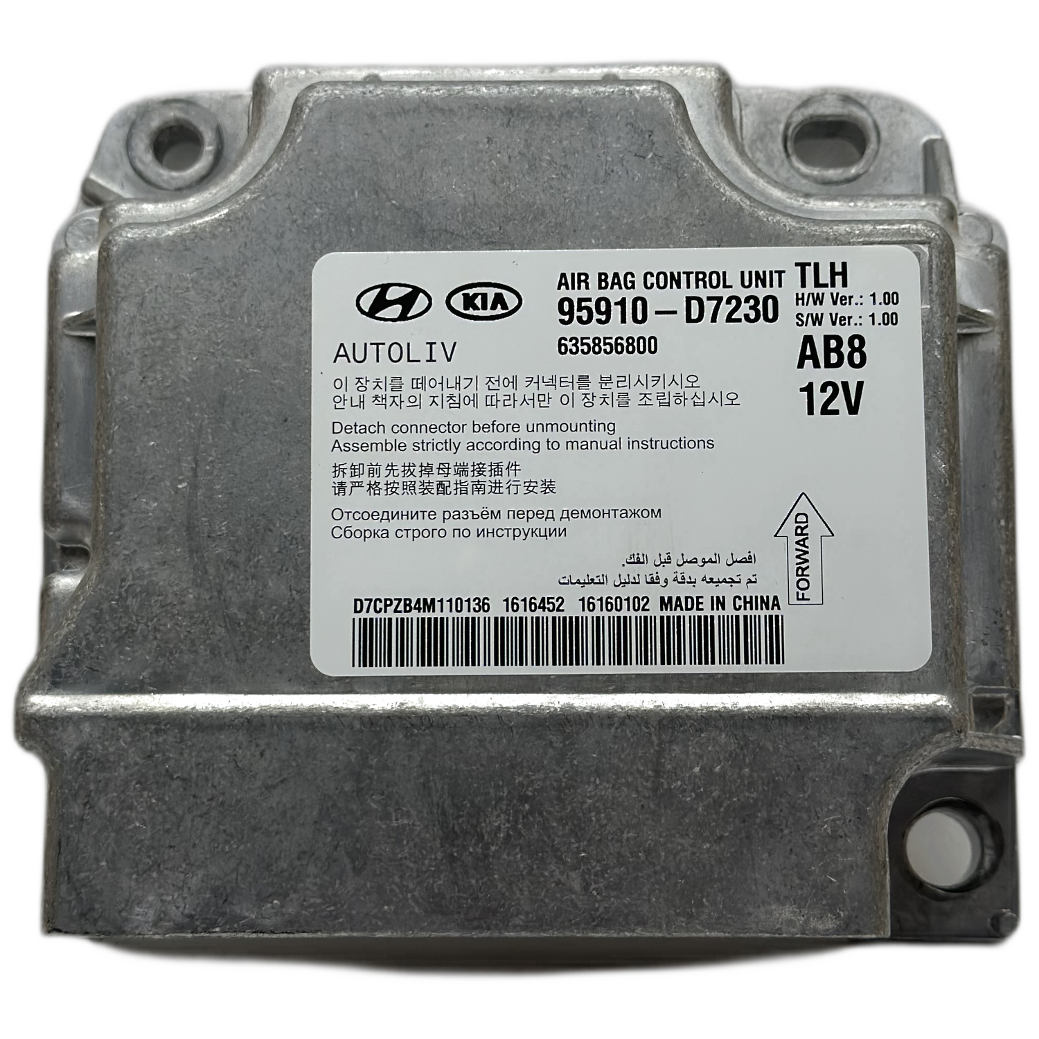 Hyundai Tucson TL Airbag-Steuergerät Reparatur