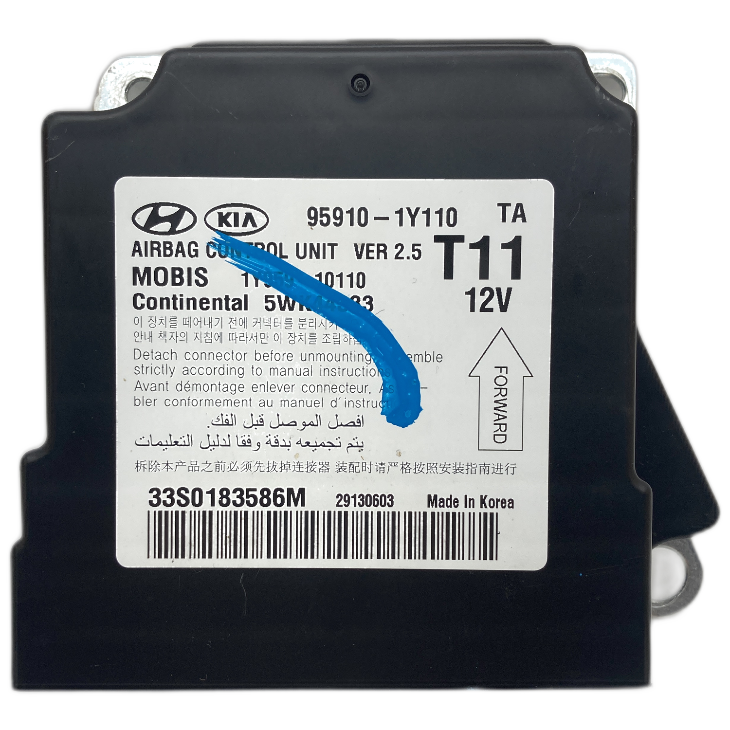 Kia Picanto TA Airbag-Steuergerät Reparatur