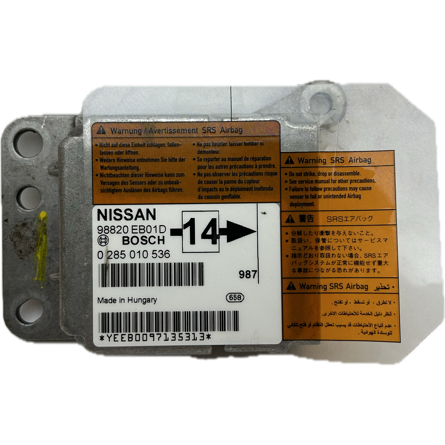 Nissan Navara D40 Airbag-Steuergerät Reparatur