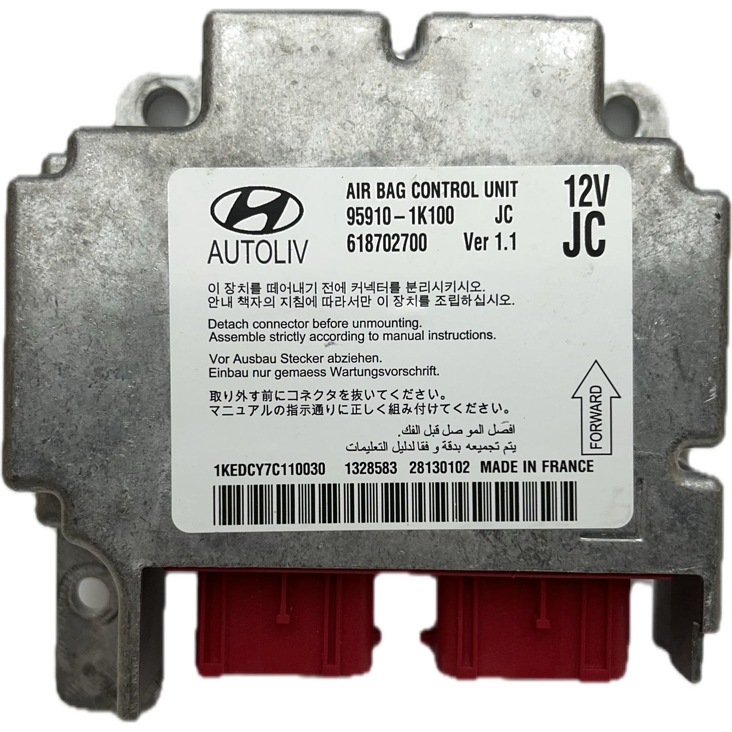 Hyundai ix20 JC Airbag-Steuergerät Reparatur