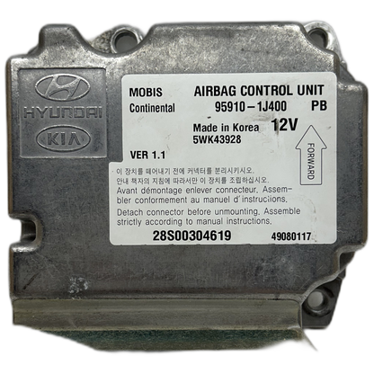 Hyundai i20 PB Airbag-Steuergerät Reparatur
