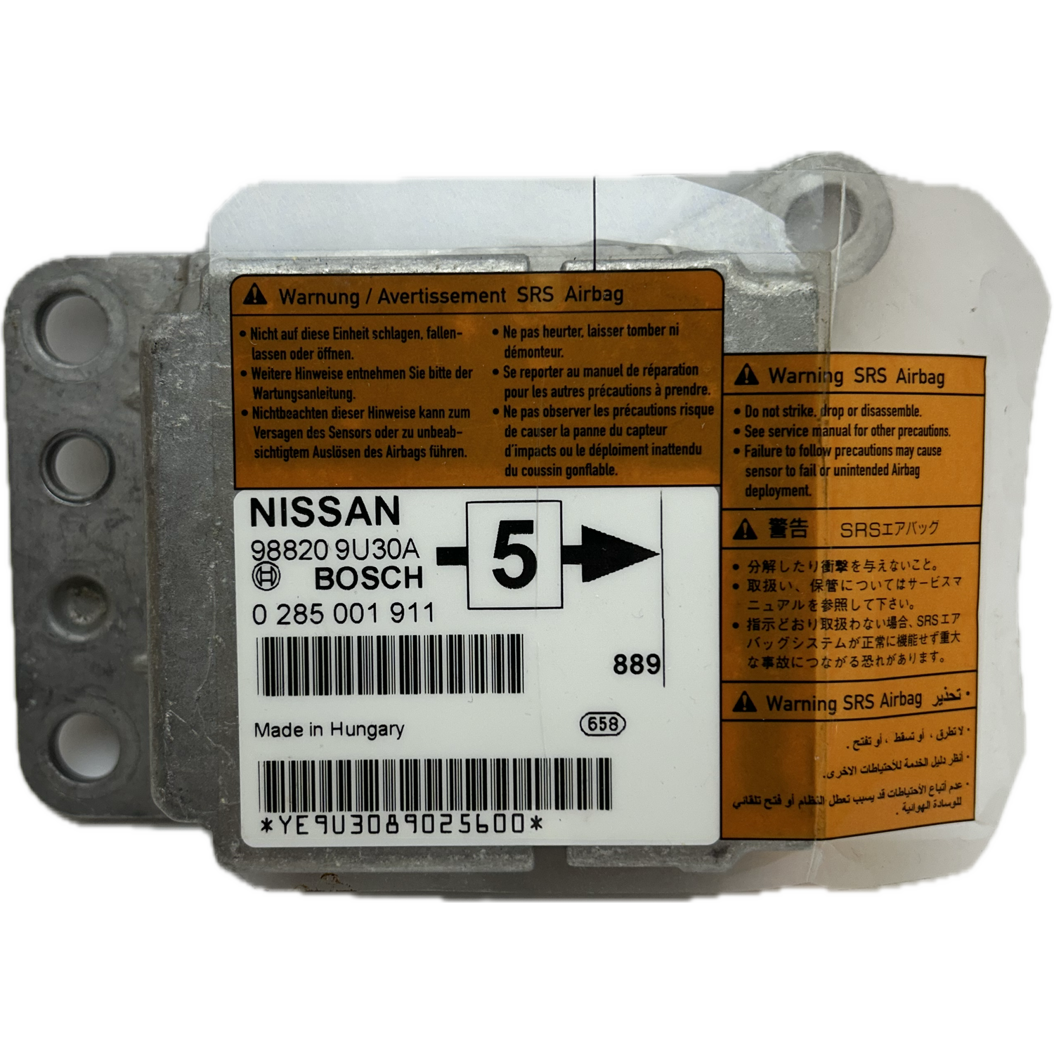 Nissan Note E11 Airbag-Steuergerät Reparatur