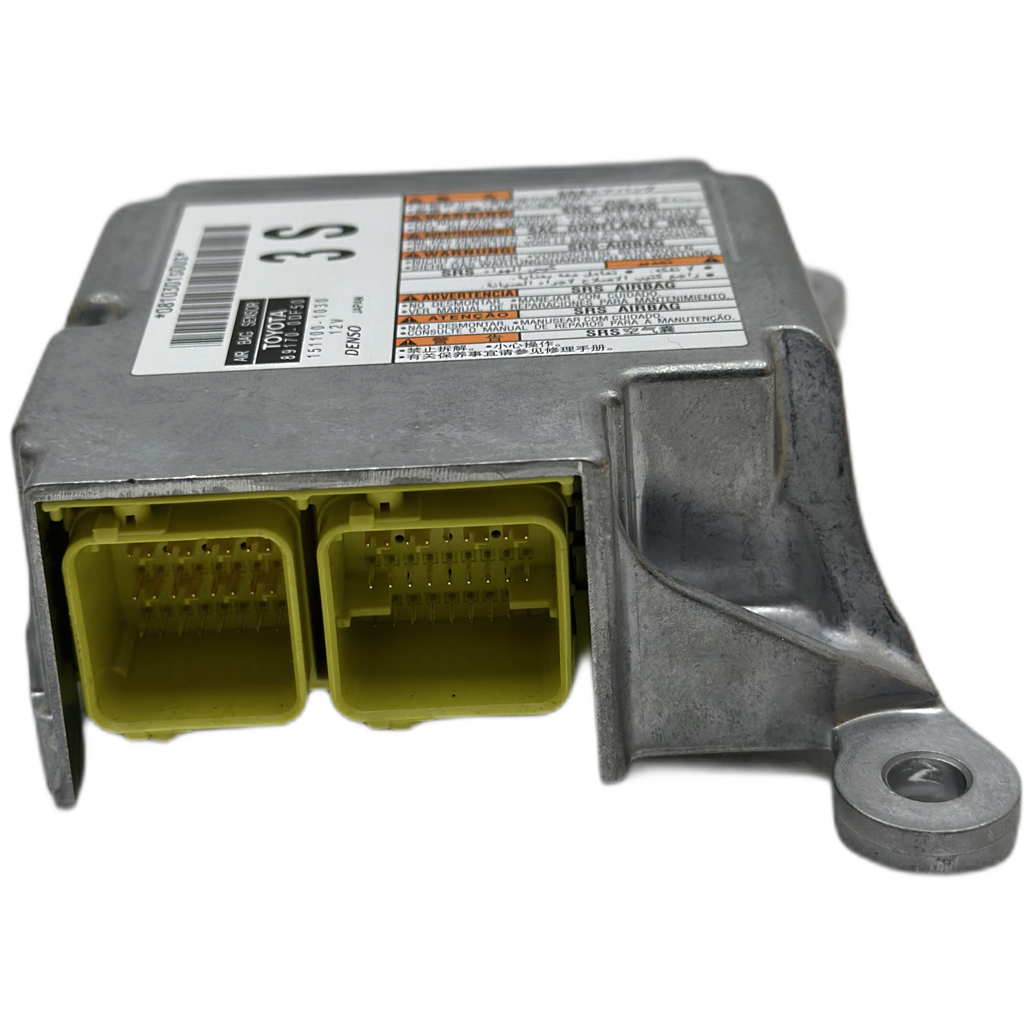Toyota Yaris XP210 Airbag-Steuergerät Reparatur
