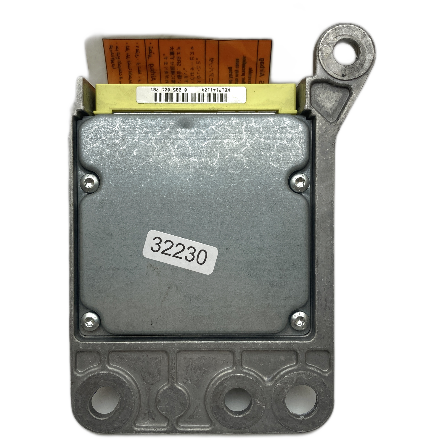 Nissan Pathfinder R51 Airbag-Steuergerät Reparatur