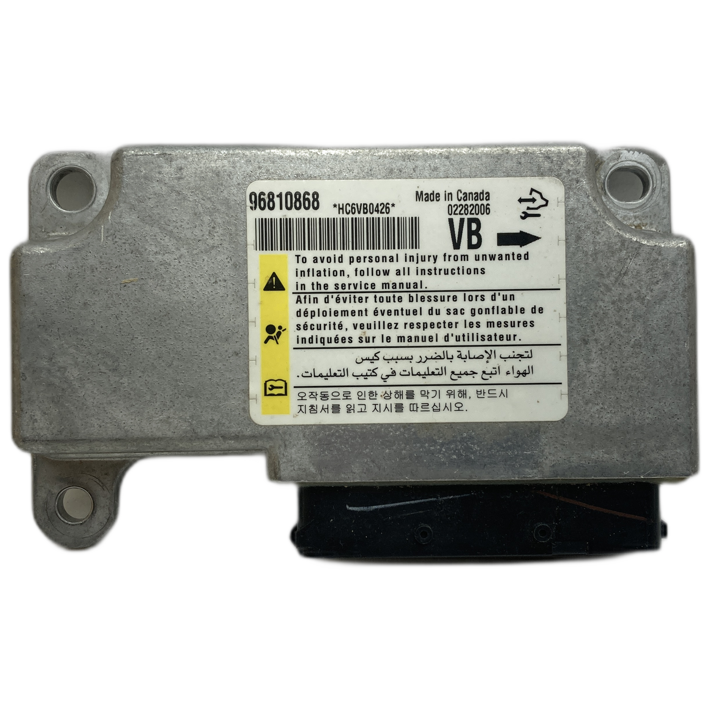 Opel Antara A Airbag-Steuergerät Reparatur