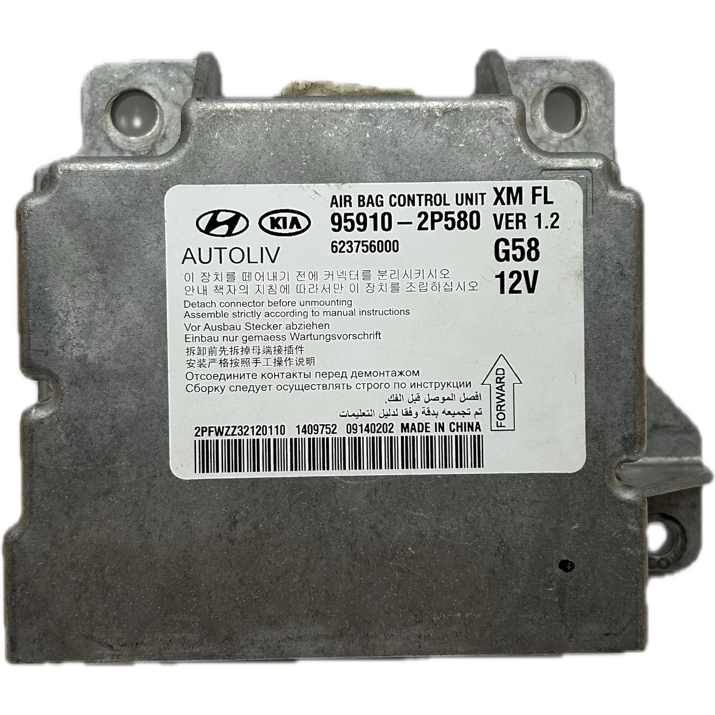 Kia Sorento XM Airbag-Steuergerät Reparatur