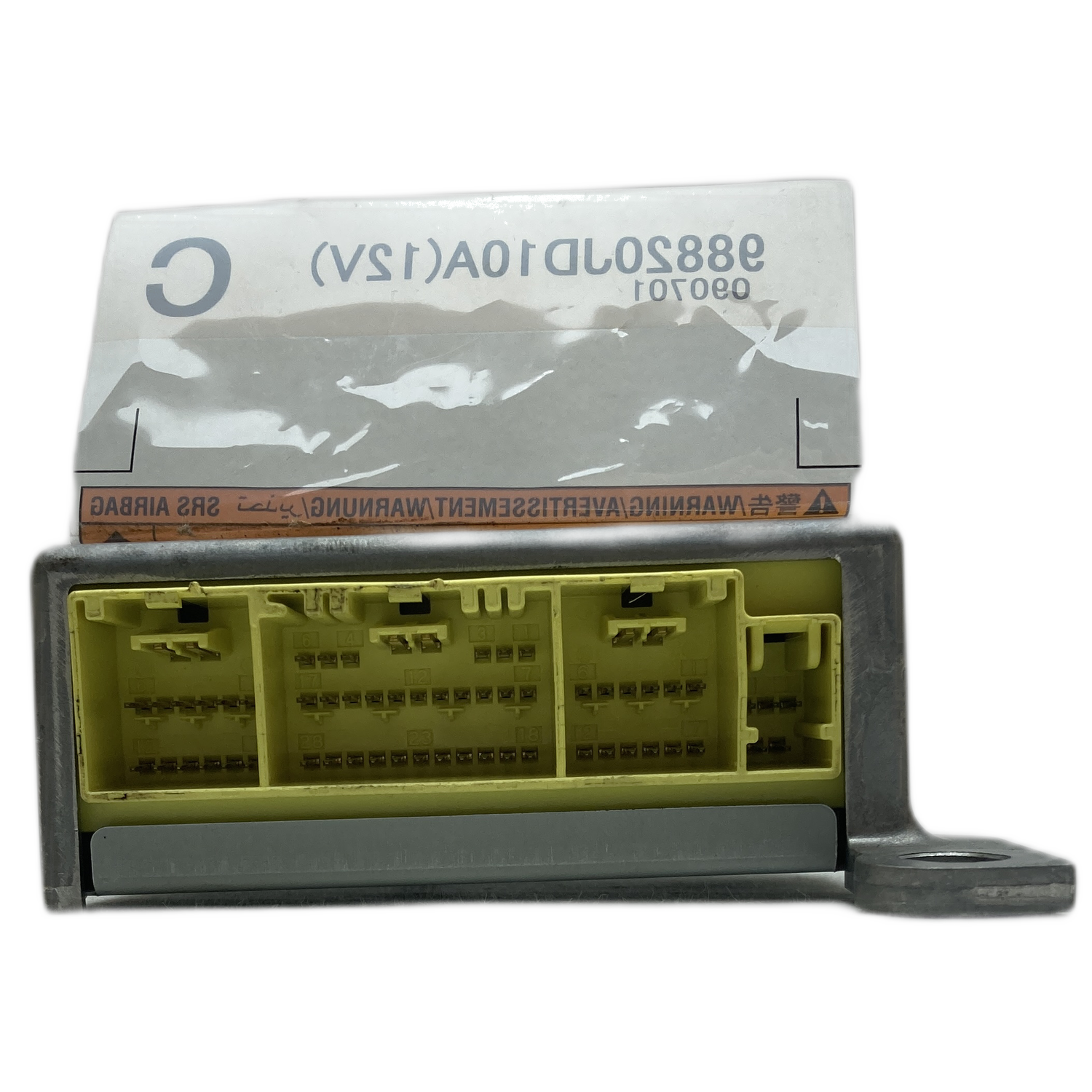 Nissan Qashqai J10 Airbag-Steuergerät Reparatur