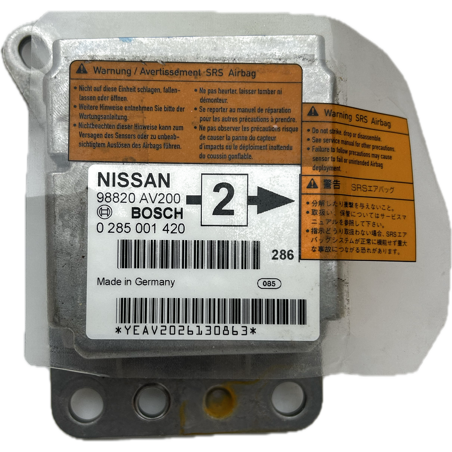 Nissan Serena C26 Airbag-Steuergerät Reparatur