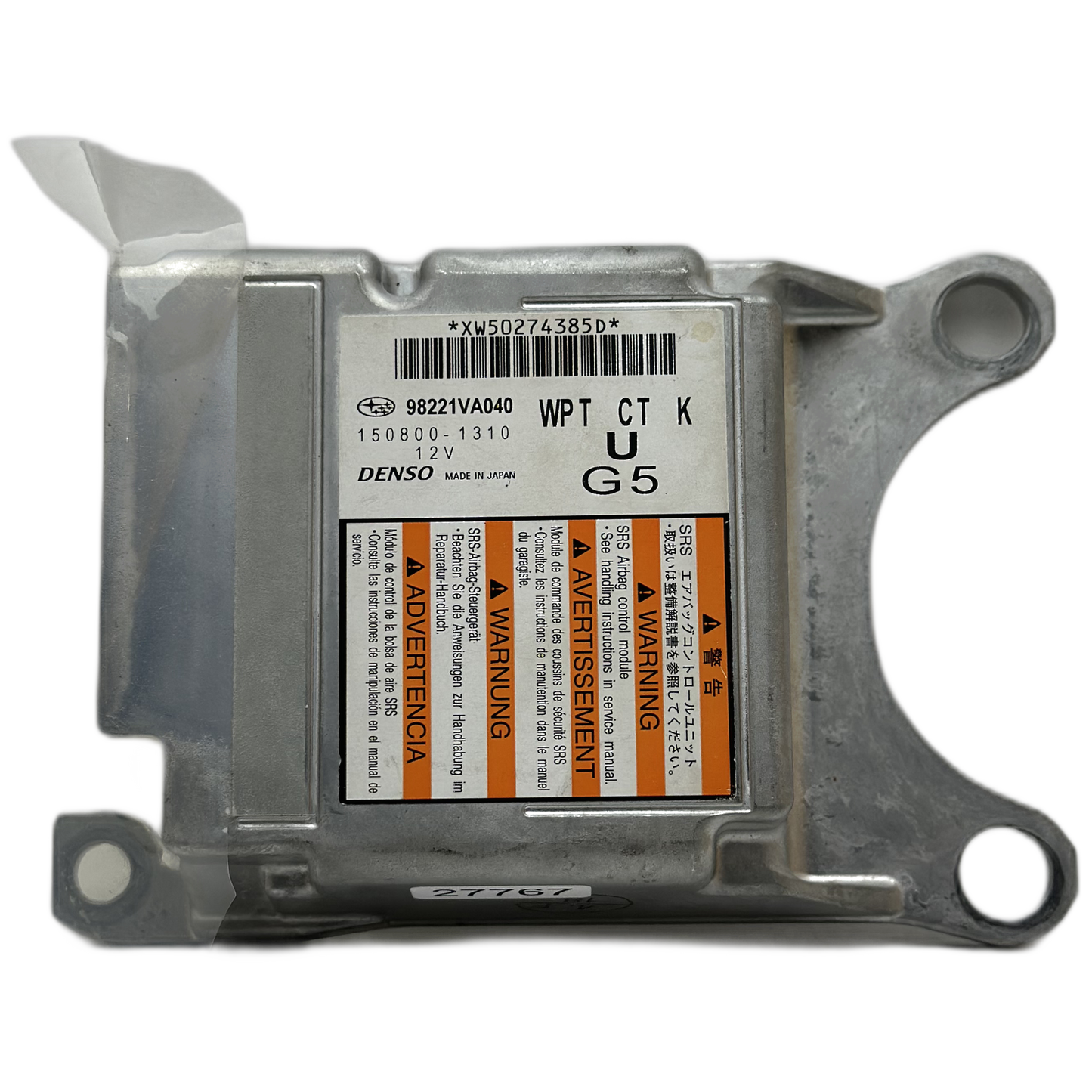 Subaru WRX VB Airbag-Steuergerät Reparatur